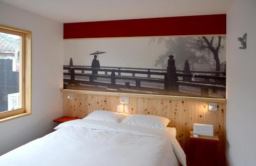 Kagamino-cho House | Budget-Friendly Accommodation at 美都 津山庵 with Dining