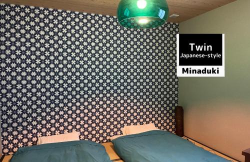 Izumisano Apartment | Family-Friendly MARUYA Izumisano with High Guest Ratings