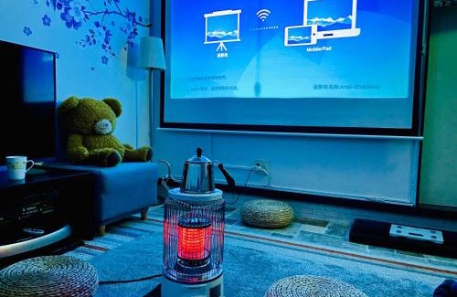 Odawara House | Oceanfront Retreat: Self-Catering Stay with Hot Tub