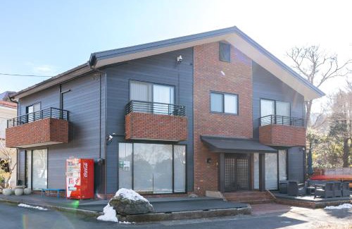 Hakone House | Ideal Retreat at 舜芦 芦ノ湖 - Steps from Pirate Ship Dock