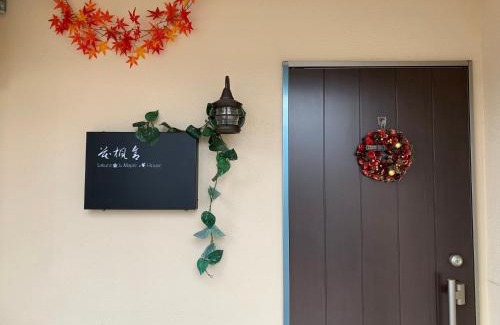 Minami House | Top-Rated Sakura & Maple Guest House with Hot Tub Access
