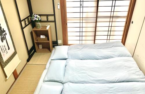 Minami House | Top-Rated Sakura & Maple Guest House with Hot Tub Access