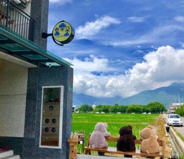 Ji'an Bed & Breakfast | Experience 花蓮雲朵朵民宿 with Elevators & Parking Access