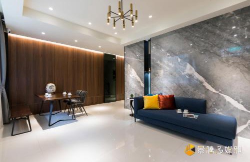 Hualien City Centre House | Cozy Stay in Hualien: Family-Friendly & Wheelchair Access