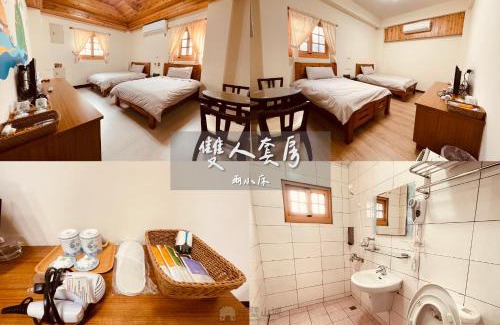 Beigan House | Oceanfront Retreat at Chinbe Hill Village House B&B