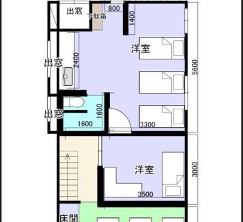 Naha City Centre House | Pet-Friendly House in Wakasa Okinawa - Guest Rated 9.1/10