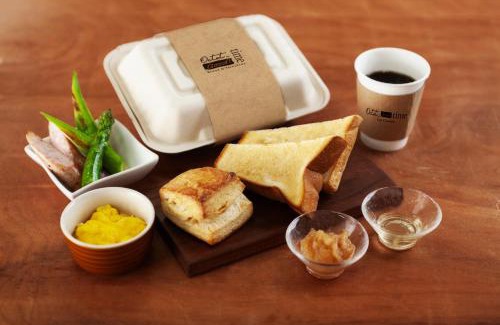 Chino Hotel | Discover Relaxation at 蓼科BASE Kitchen, Spa & Hotel