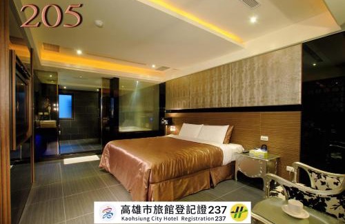 Sanmin Hotel | Welcoming 薇風情汽車旅館 - 自由館 with Breakfast & Family Perks
