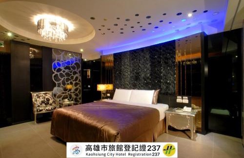 Sanmin Hotel | Welcoming 薇風情汽車旅館 - 自由館 with Breakfast & Family Perks