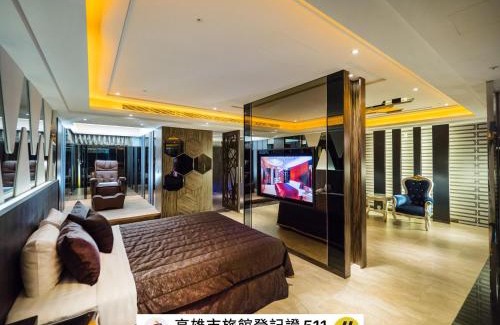 Fengshan District Hotel | Discover 薇風情汽車旅館 - 鳳山館 with Top Amenities
