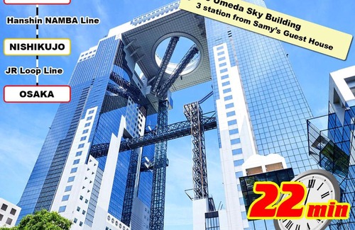 Kujo Villa | Child-Friendly Great House OSAKA - Guest Rated 9/10
