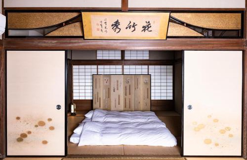 Shodoshima House | Discover the Tranquility of 西の家nishinoie小豆島