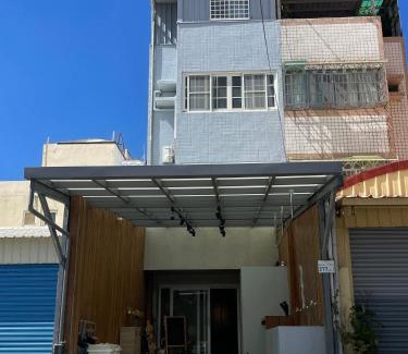 Hengchun Old Town House | Exceptional Stay at DivingMind 潛意識恆春分部 - Guest Rated 9/10