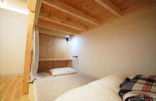 Higashihiroshima House | Top-Rated 西条ゲストハウス八反 with Breakfast & Kitchen