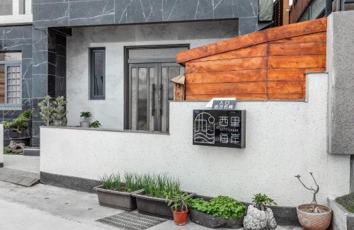 Magong House | Top-Rated Sili Coast Homestay: Family-Friendly Escape