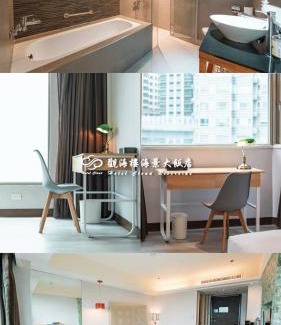 Tamsui Hotel | Explore Comfort at Hotel Cloud Riverside - 4-Star Family Retreat