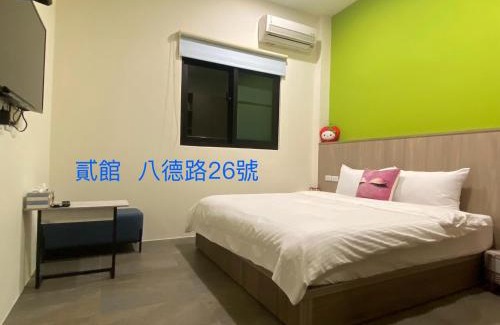 Guanshan House | Family-Friendly Retreat at Guan Guan Xiang Hu, Rated 8.5/10