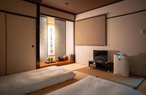 Arashiyama House | Experience Kyoto's谷町君・星屋旅館 with Family-Friendly Amenities