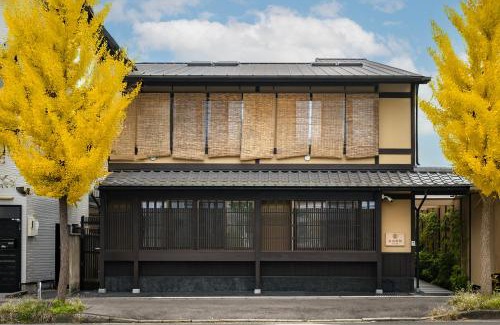 Arashiyama House | Discover谷町君・星屋・談山旅館: A Family-Friendly Retreat