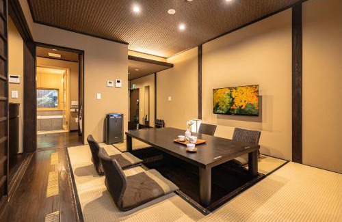 Arashiyama House | Discover谷町君・星屋・談山旅館: A Family-Friendly Retreat
