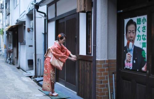 Tanimachi House | Experience Authentic Japanese Style at 谷町白民宿