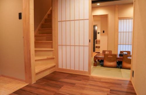 Tanimachi House | Experience Authentic Japanese Style at 谷町白民宿