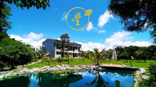 Taitung Bed & Breakfast | Experience Unmatched Comfort at FONG PENSiON - 10/10 Rated