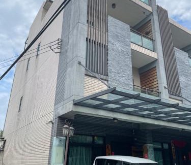 Wujie Apartment | Discover Pet-Friendly Relaxation at 貝兒的家
