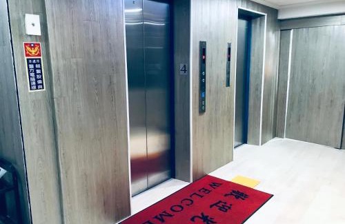 Luodong Hotel | Budget-Friendly Stay at Gui Zu Hotel: Family & Pet Friendly