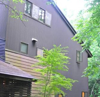 Nagano Apartment | Pet-Friendly Retreat at Madoya: Loiseau bleu Iizuna