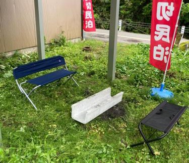 Katsuyama House | Family-Friendly Stay at 勝山ベース325 near Dinosaur Museum