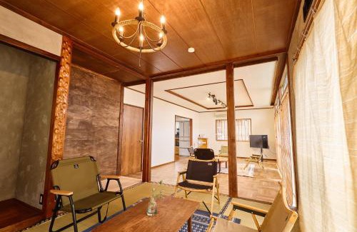 Ninomiya House | Discover Nonbiri Slowly Plant: Pet-Friendly Getaway