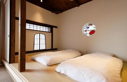 Kita Ward House | Experience Tranquility at 貸別荘 楓-Fū- 有馬 with Breakfast