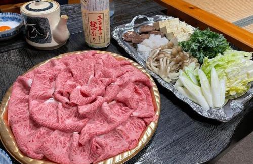 Iitoyo Apartment | Explore Fun at 趣味複合施設イイトコ - Rated 8.6/10!