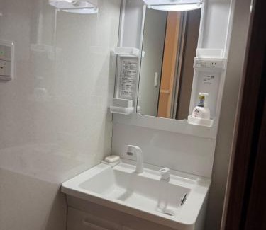Nishi Ward Villa | 轩 名月阁荣生独立别墅两辆车位两个沐浴间