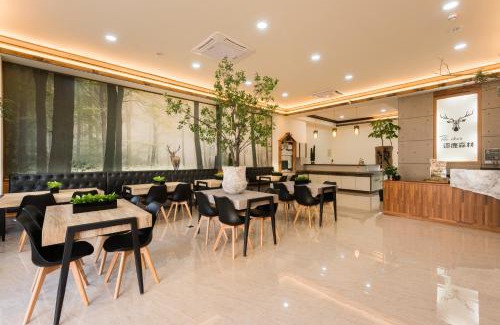 Yuchi House | Discover 逐鹿森林民宿 - Guest Rated 8.9/10 Stay
