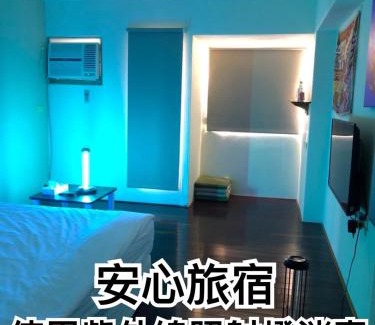 Xitun District House | Cozy 逢甲 Toy RooM: Pet-Friendly & Family-Oriented Retreat