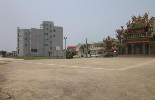 Magong House | Discover 逸遊蔚境民宿: Guest Rated 9/10 & Family-Friendly Stay