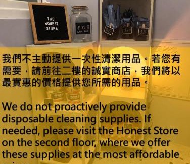 Old Town House | Family-Friendly Stay at 安平運河16 - Perfect for Kids