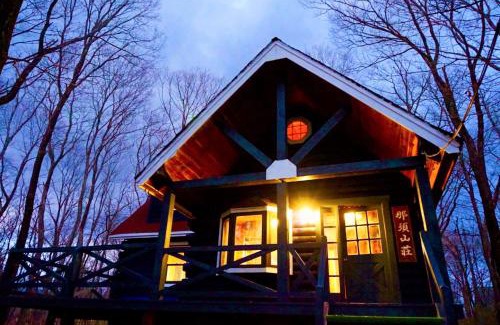 Nasu House | Nature-Embraced Log House in Nasu Highlands for Families