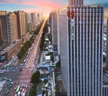 Zhongyuan District Hotel | 郑州豪锦汇酒店 Zhengzhou Haojinhui Hotel