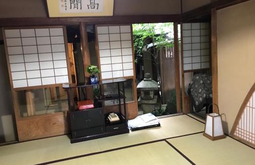 Himi House | Discover Kinbundo: Highly Rated Stay with Dining Options