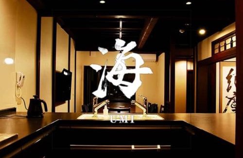 Kanazawa Villa | Experience Kanazawa at the Inviting KAISEN Retreat