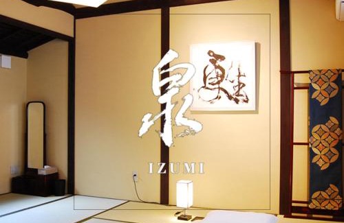 Kanazawa Villa | Experience Kanazawa at the Inviting KAISEN Retreat