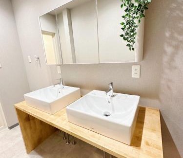 Taisho-ku House | 金貓Inn大正