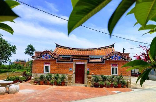 Jinning House | Experience Oceanfront Bliss at 金門后倉七號新古厝民宿