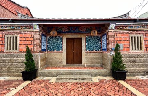 Jinning House | Exceptional Stay at Sunmoon19 B&B with Family-Friendly Amenities