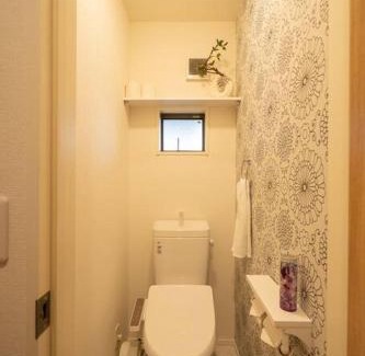Nakamura Villa | Experience Comfort at 金瑞軒, Just 8 Mins from Nagoya Station