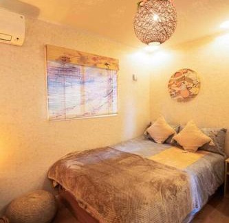 Nakamura Villa | Experience Comfort at 金瑞軒, Just 8 Mins from Nagoya Station