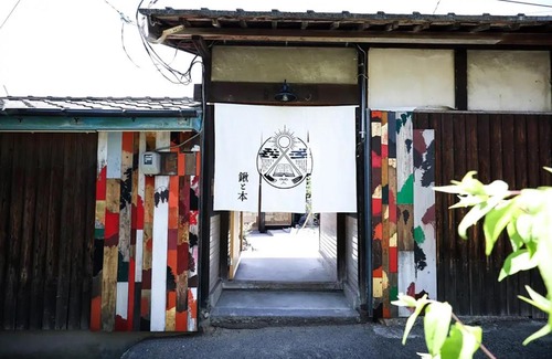 Ogishima Apartment | Exceptional Stay at 鍬と本: 9.6 Rated with Top Amenities